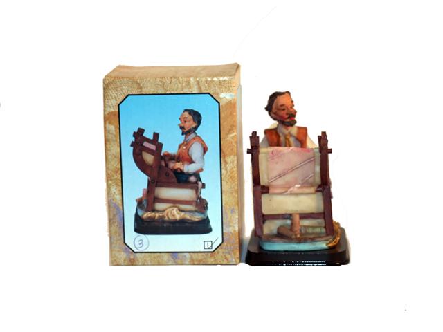 MundoAladdin.cl:: Figura Porce Resina Imp Aladin Artesano