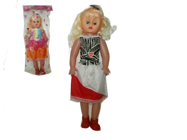 MundoAladdin.cl:: Muneca Plastica Imp Aladin 33 Cm