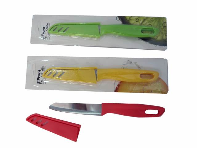 MENAJE CUCHILLO COCINA CON FUNDA COLORES
