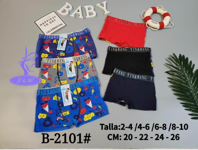 [2245] BOXER NIÑO DISEÑO - Aladdin / B2101