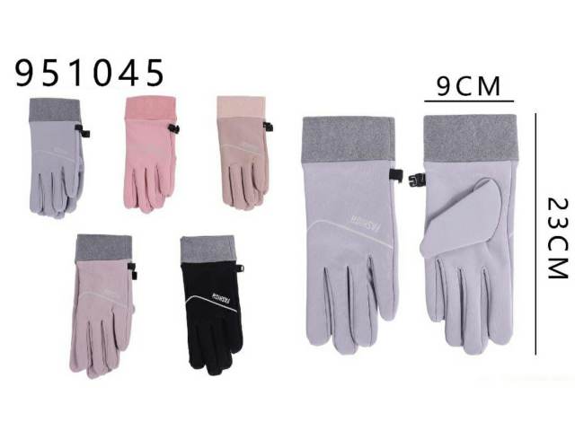 [2247] GUANTE IMPERMEABLE DAMA COLORES 951045