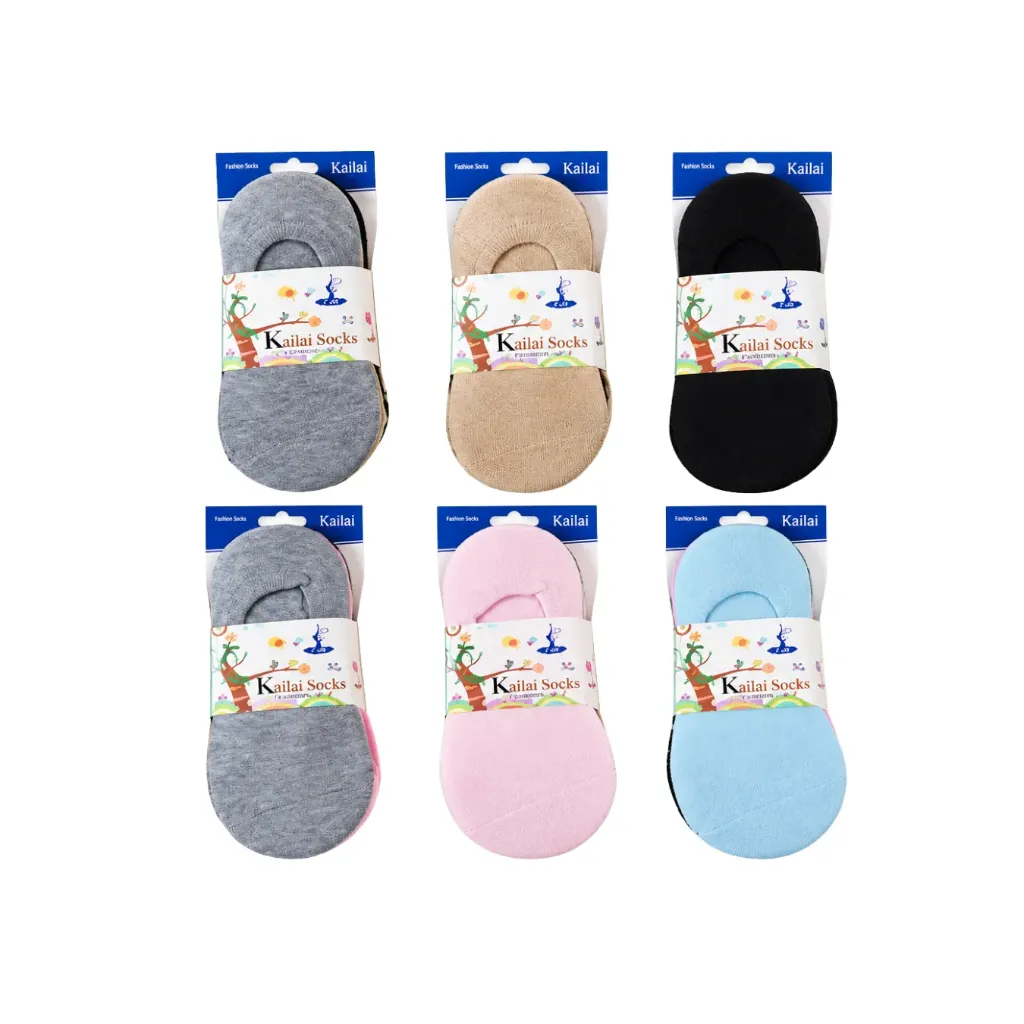 [2347] CALCETINES INVISIBLE POLAR NIÑO - Aladdin / 518