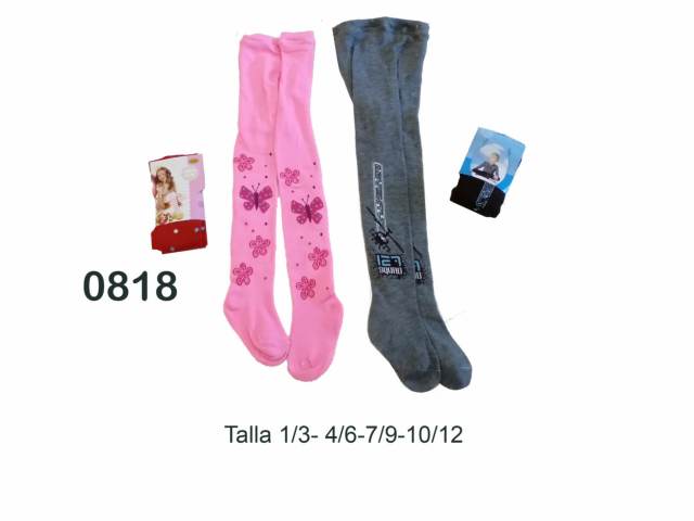 [2373] PANTY INFANTIL HILO  NIÑO 101 NIÑA 005 #0818