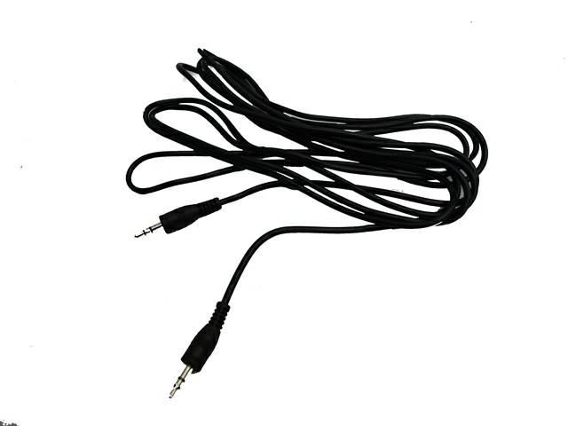 CABLE AUX 1 X 1 PLUG 3.5MM 1.5MTS 142 - Aladdin