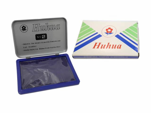 [459] TAMPÓN BASE TIMBRES ALADDIN T 11X7 AZ-NE
