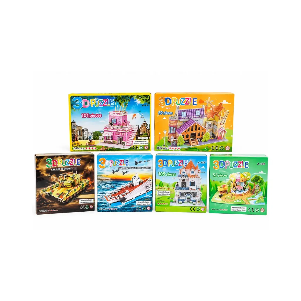 [748] JUEGO DIDÁCT PLUMA ALADDIN PUZZLE  3D PLUMAVIT J524