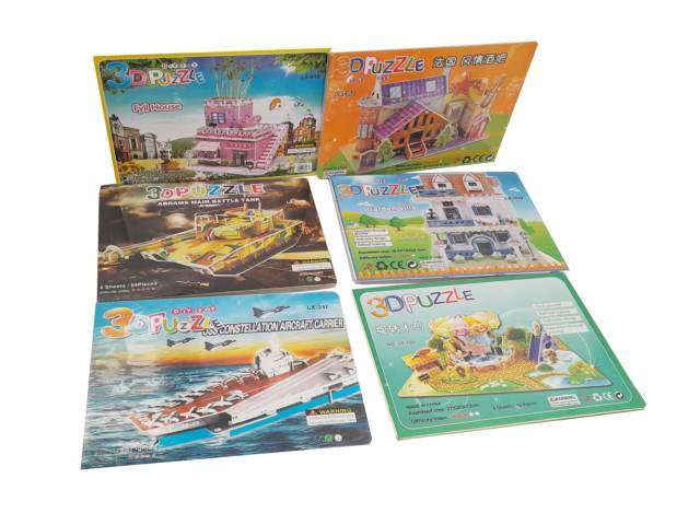 [748] JUEGO DIDÁCT PLUMA ALADDIN PUZZLE  3D PLUMAVIT J524