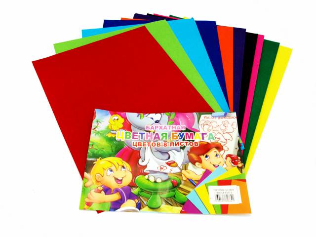 Set gamuzinas 27x38 cm 10 laminas - Finger / AA1864