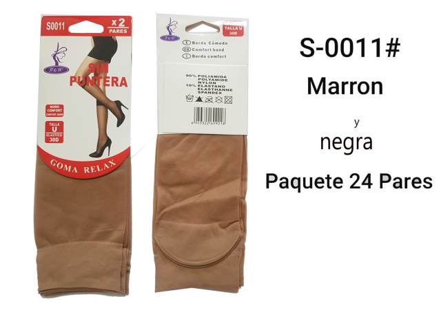 [3182] MEDIA PANTALON RODILLA(12X2)24 S0011
