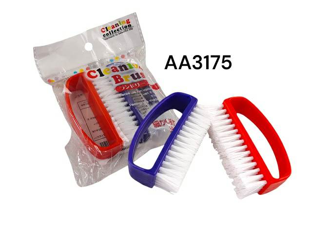 [4201] Cepillo de uñas 2 unidades - Finger / AA3175