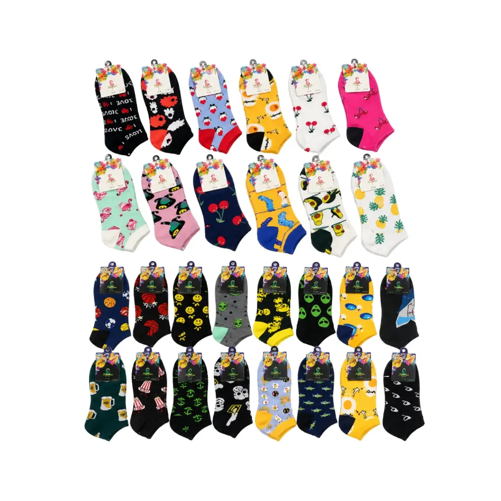 [4345] CALCETINES TOBILLERA DISEÑO 12 unidades - Aladdin / J1320-J520