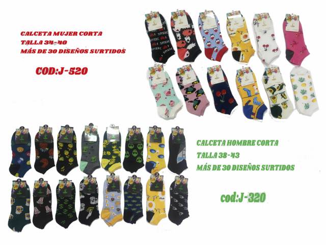 CALCETINES TOBILLERA DISEÑO 12 unidades - Aladdin / J1320-J520