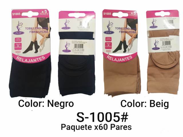 MEDIA PANTALON S/TOBILLO NEGR-PIEL(12X5)60 S1005