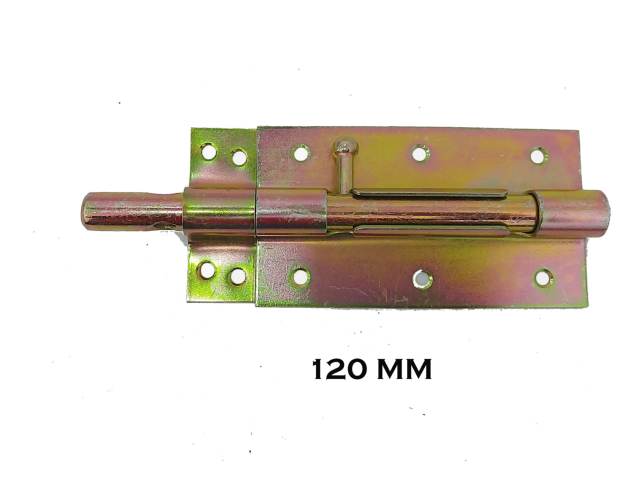 [4594] SEGURIDAD PICAPORTE 120MM - Aladdin 
