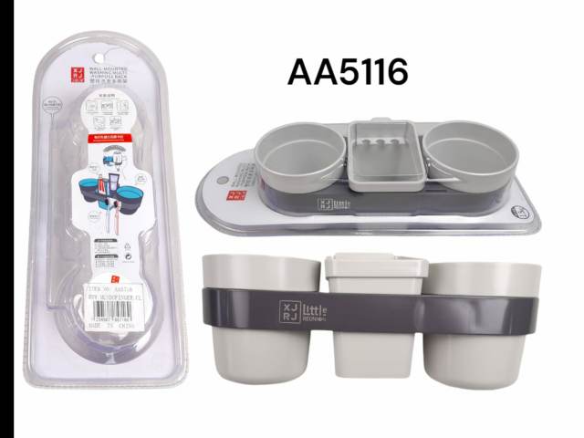 [4902] Set de baño 3 unidades - Finger / AA5116