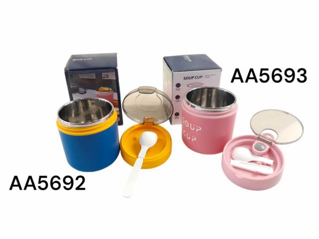 Termo con cuchara 530 ml - Finger / AA5693 - AA5692