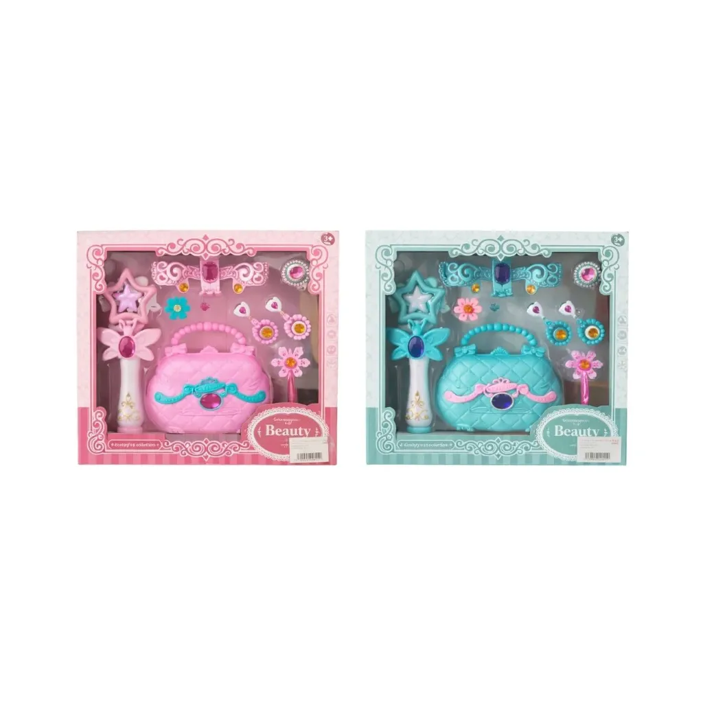 [5190] Accesorio Belleza Cartera Caja 789012 - Aladdin